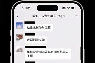 康宁汉姆：我们离赢得尊重还很远 最后输在没控制好犯规