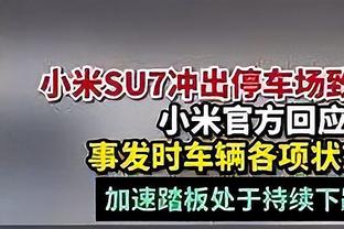 力战难救主！克拉克森25中12空砍全队最高33分 跳投不中失绝杀