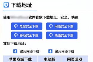 失误太多！巴特勒12中6拿到14分4板5助&6失误