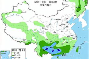 开云在线网址是什么截图4