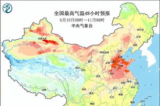 比媒：热刺有意冬窗引进日本国脚町田浩树，圣吉罗斯要价1500万欧