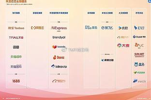 雷竞技电竞竞猜截图4