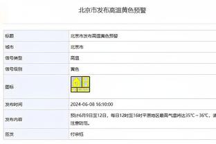 名记：尼克斯关注罗齐尔&布罗格登&伯克斯 同时寻找一名替补大前