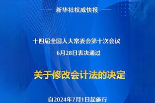 ?记者：阿方索经纪人与巴萨会面，要求1200万欧年薪+奖金