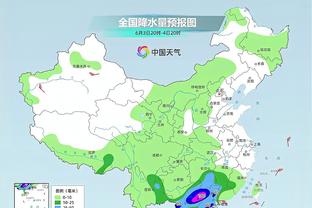 雷竞技app最新下载链接截图0