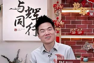 贝尔戈米：尤文是一支身体素质很出色的球队，这在意甲会得到回报