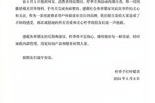 拉文去76人？恩比德将拥有抗衡约基奇的团队？